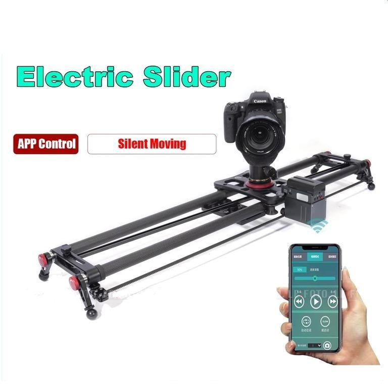 Slider motorisé en fibre de carbone 120cm