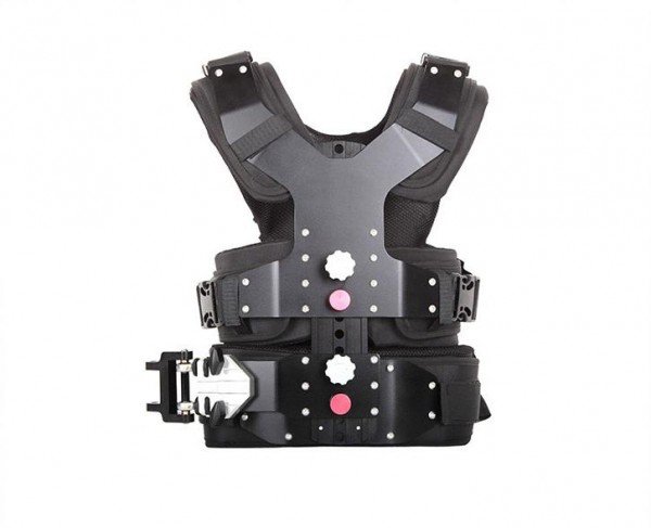 Yelangu B3 Vest & Arm